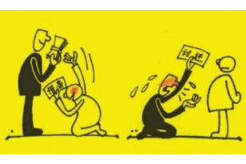 沅江工资清欠服务